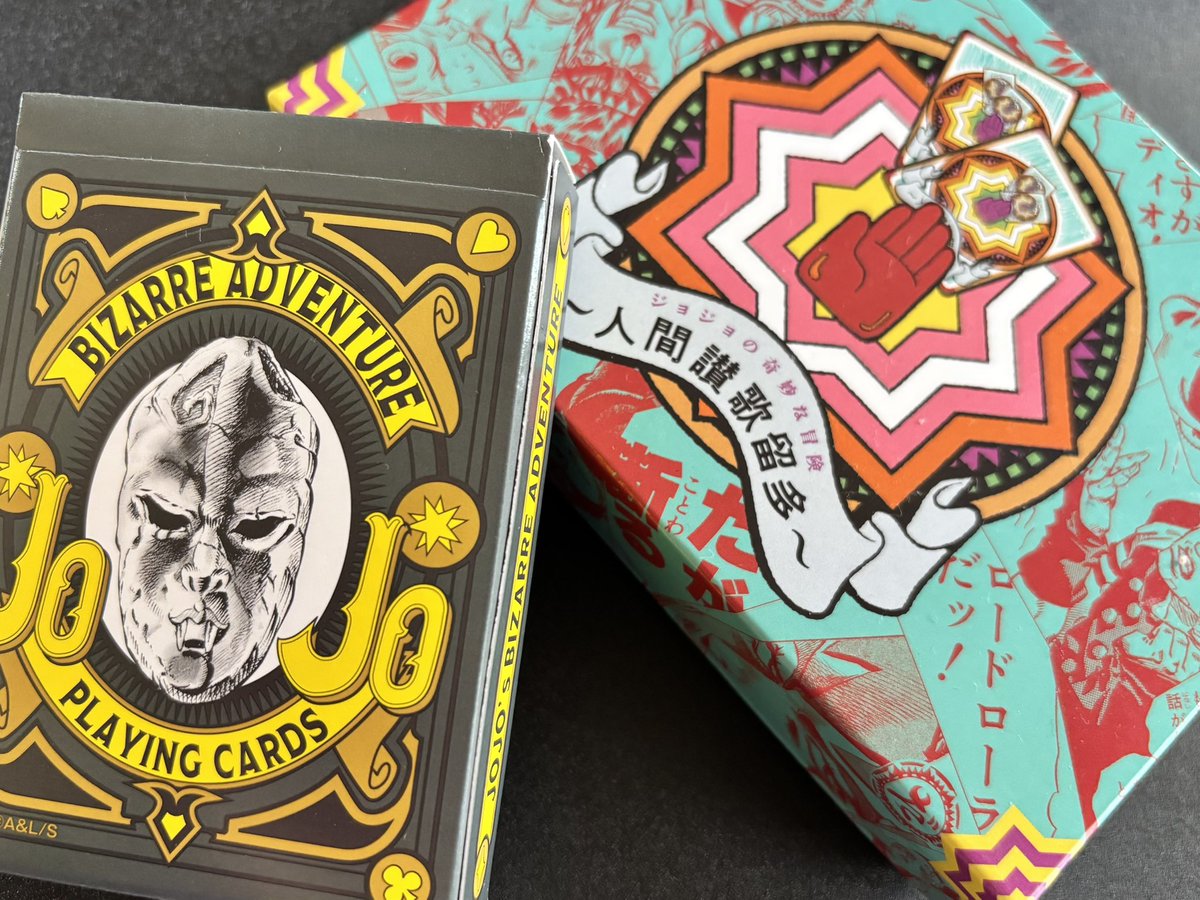 メメタァ🍅ゑり tweet media