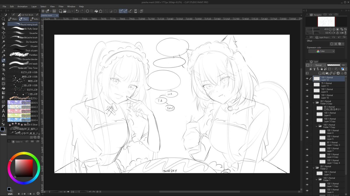 bluesky🐾 tweet media