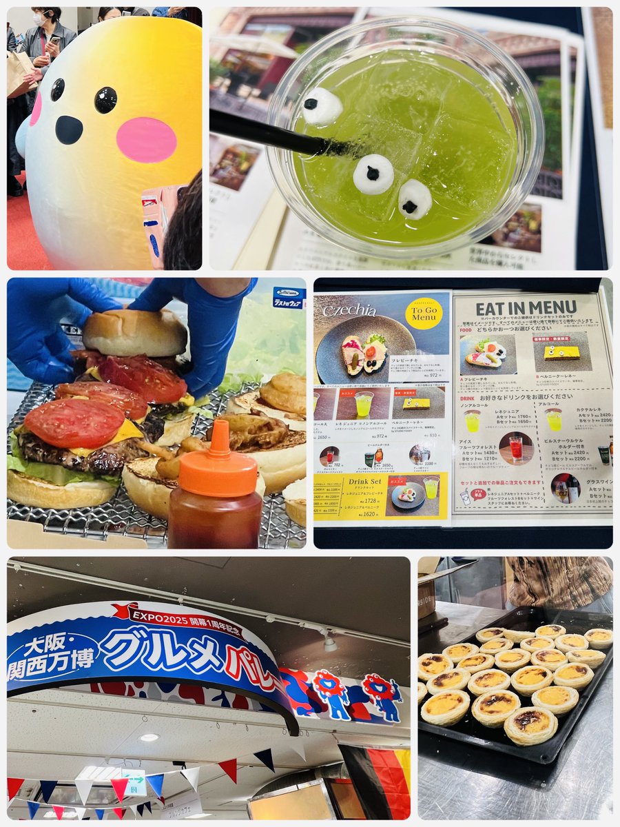 マコやん？ tweet media