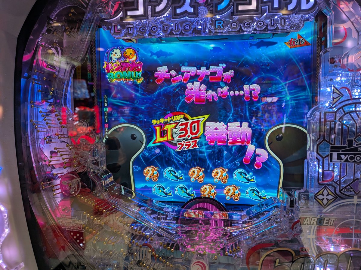 ジャイロ@ジャイロ技研 tweet media