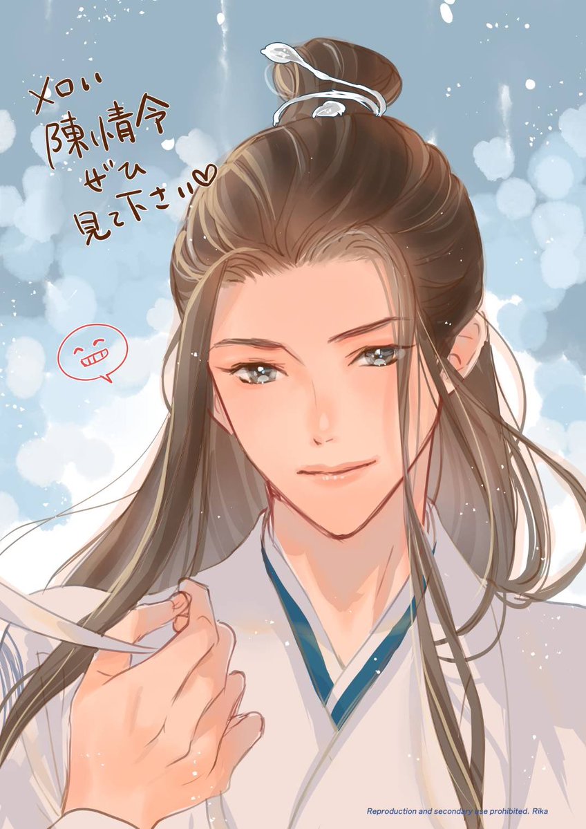 くまくま tweet media