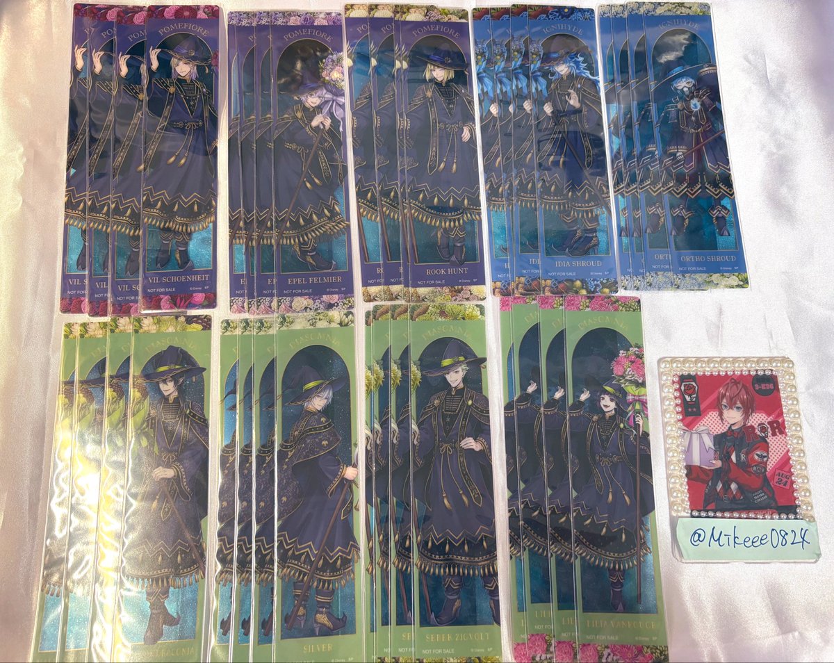 ミケ@初回はプロカ必読 tweet media