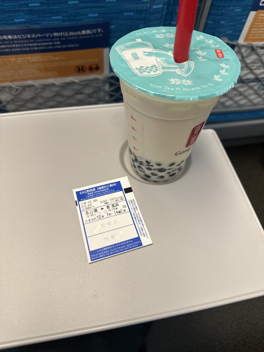 碧乃 すい໒꒱· ﾟ tweet media