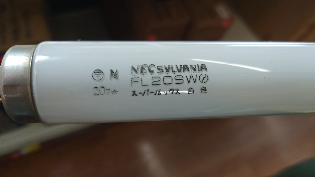 かづき tweet media