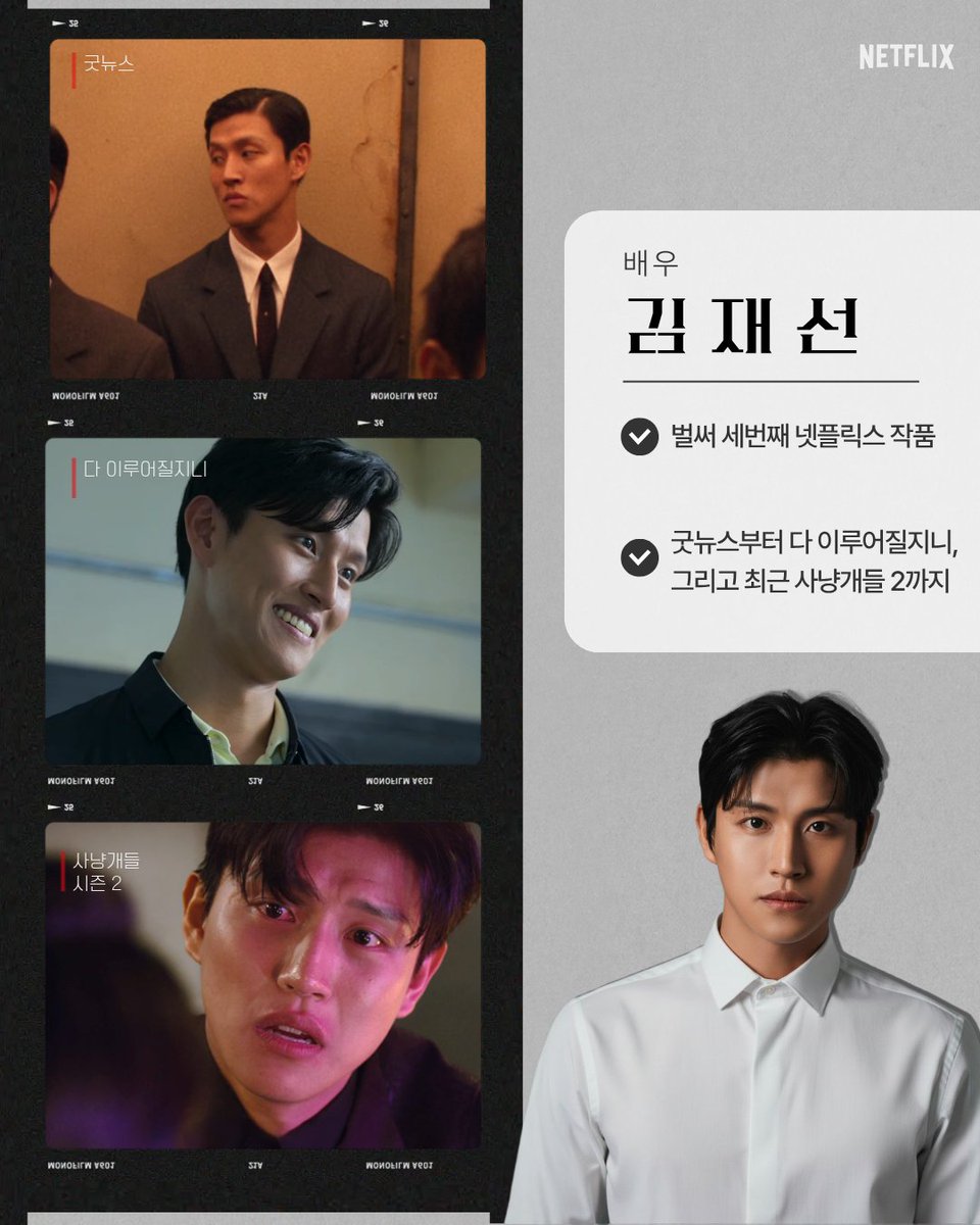 Enter7 | 엔터세븐 tweet media