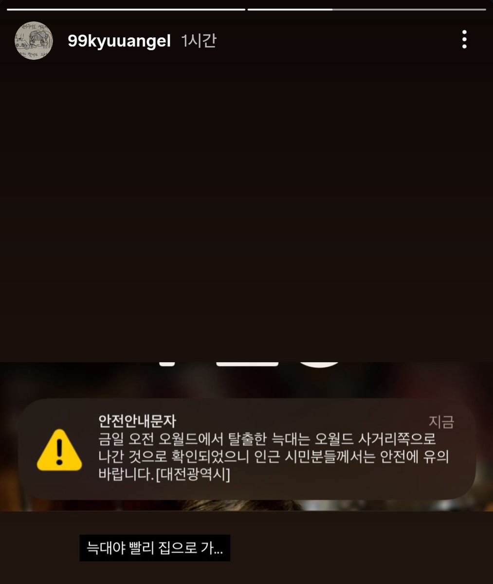 ばいいー tweet media