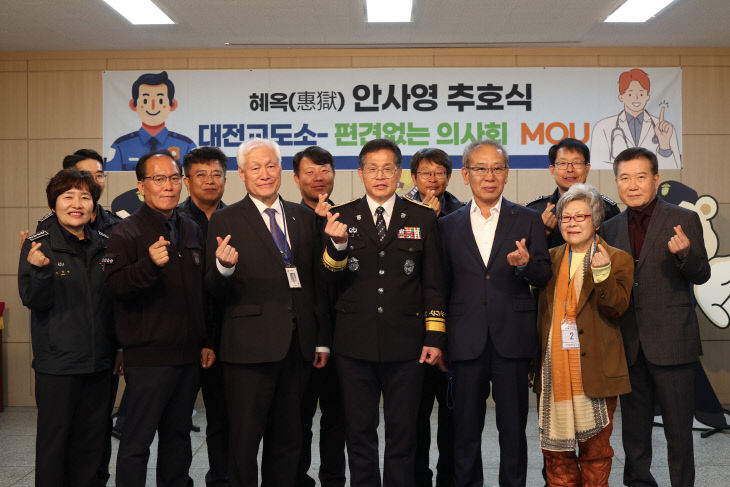 민족문제연구소 tweet media