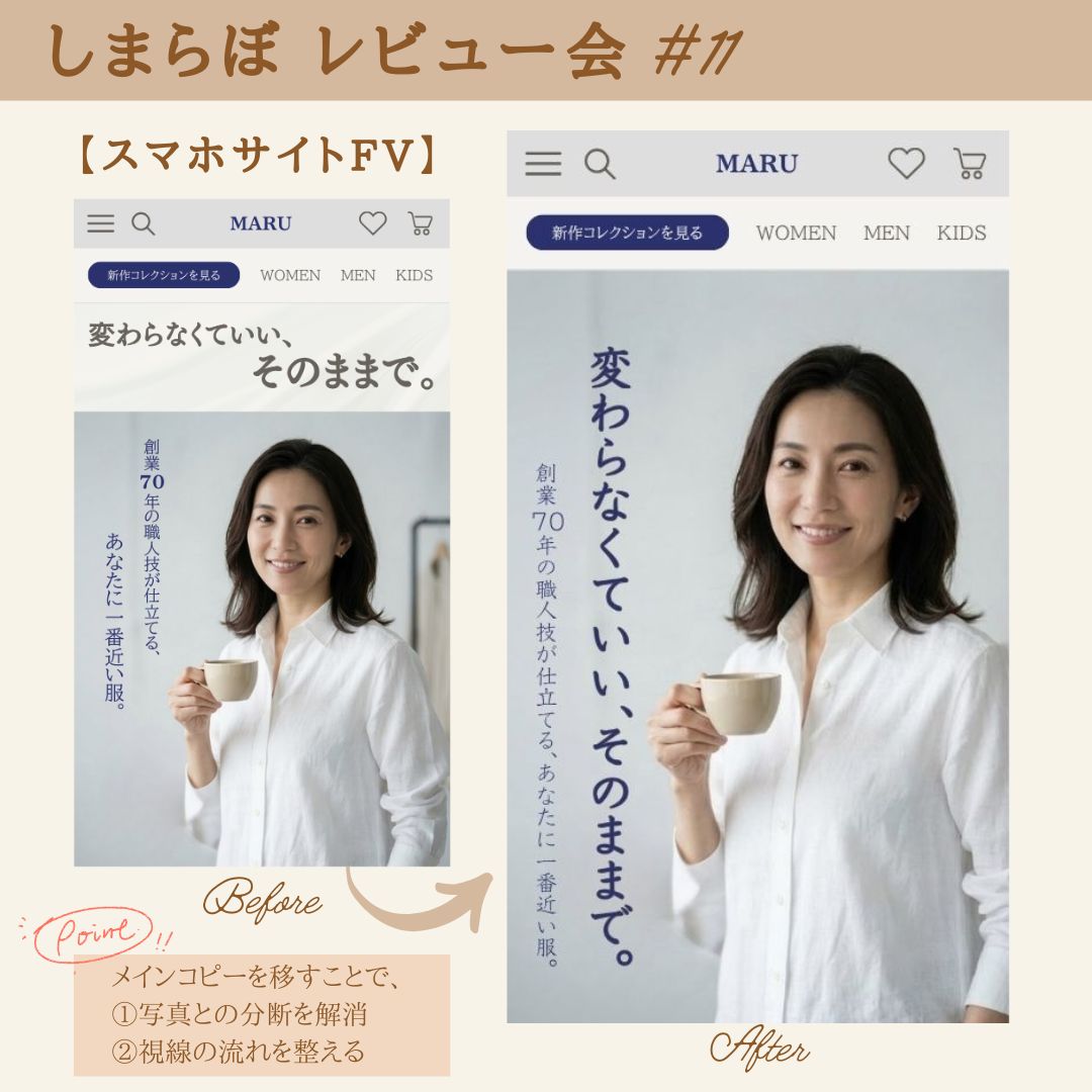 みまま🍒オンラインアシスタント tweet media