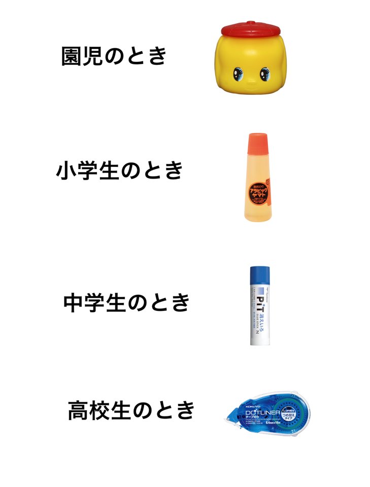 葬送のかおぴか tweet media