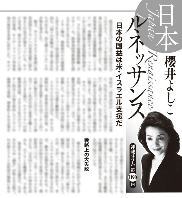 白坂和哉｜Kazuya Shirasaka tweet media