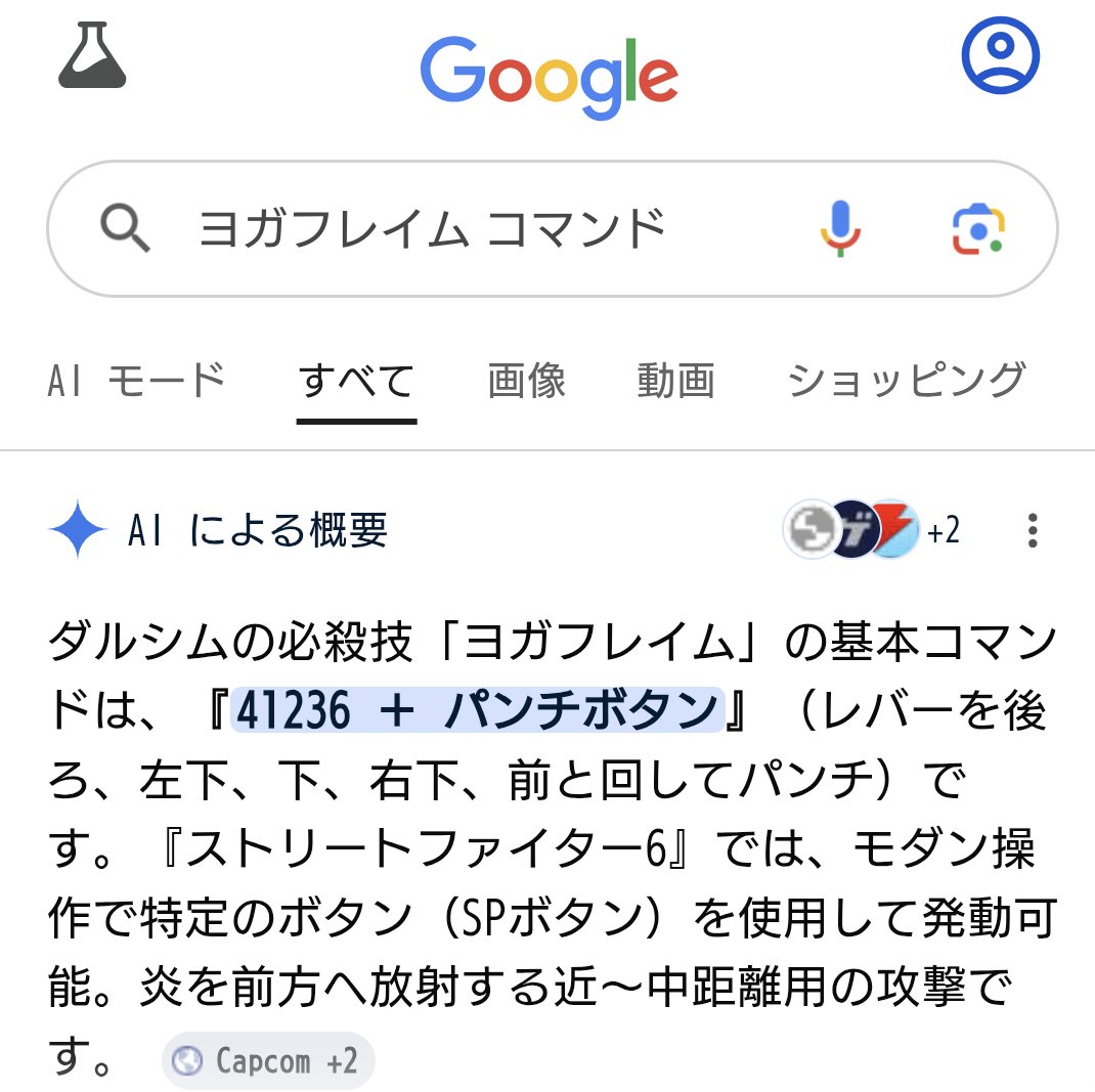ポンコツのKJ tweet media
