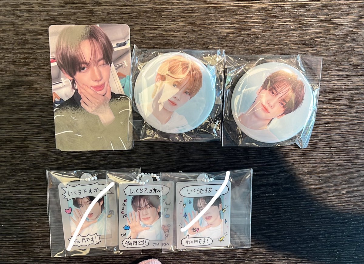 유나🐹🎀 tweet media