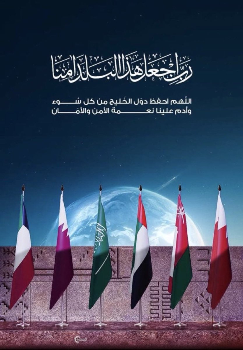 عمر الشيزاوي tweet media