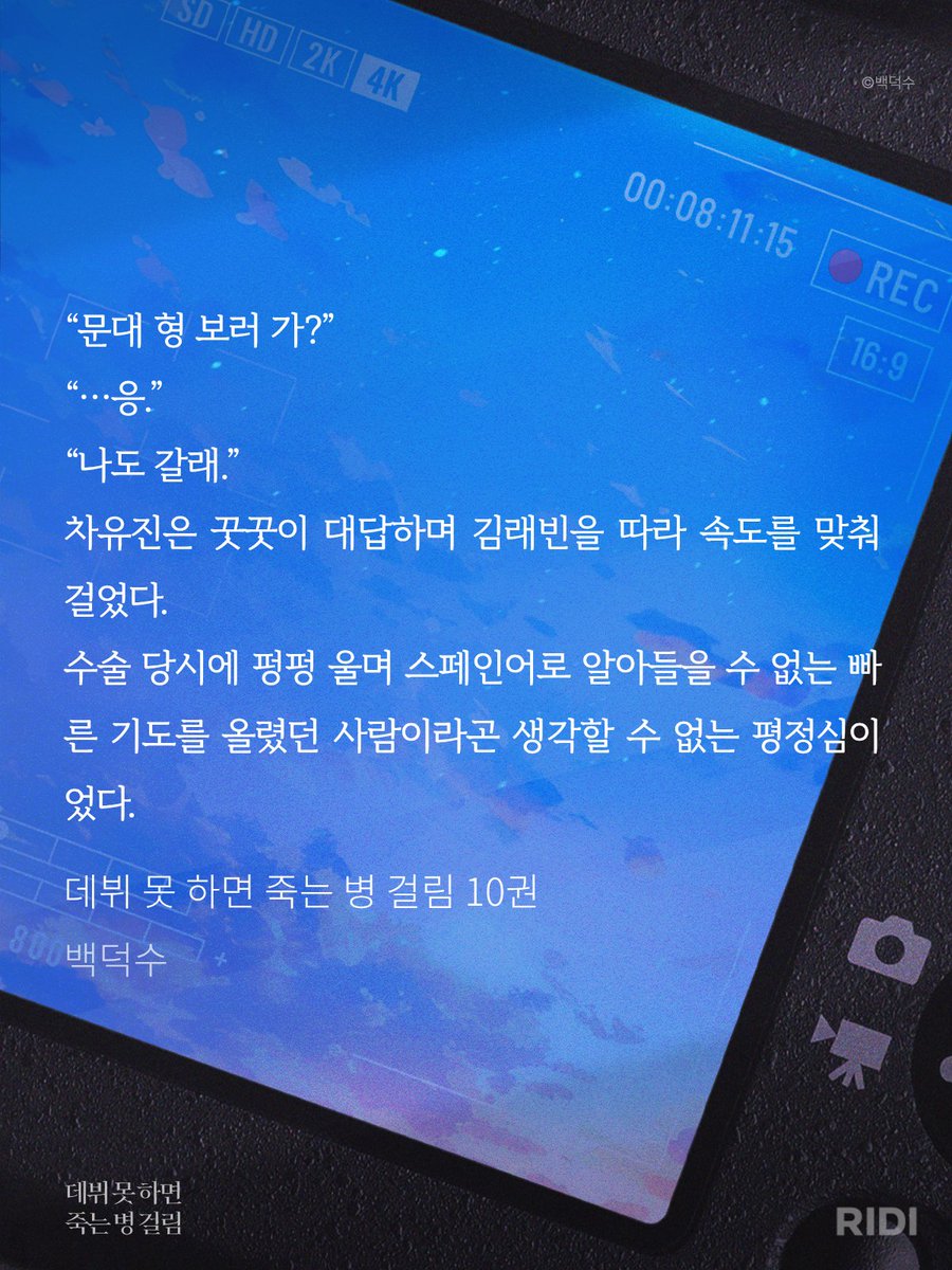 𝟭𝟬 tweet media