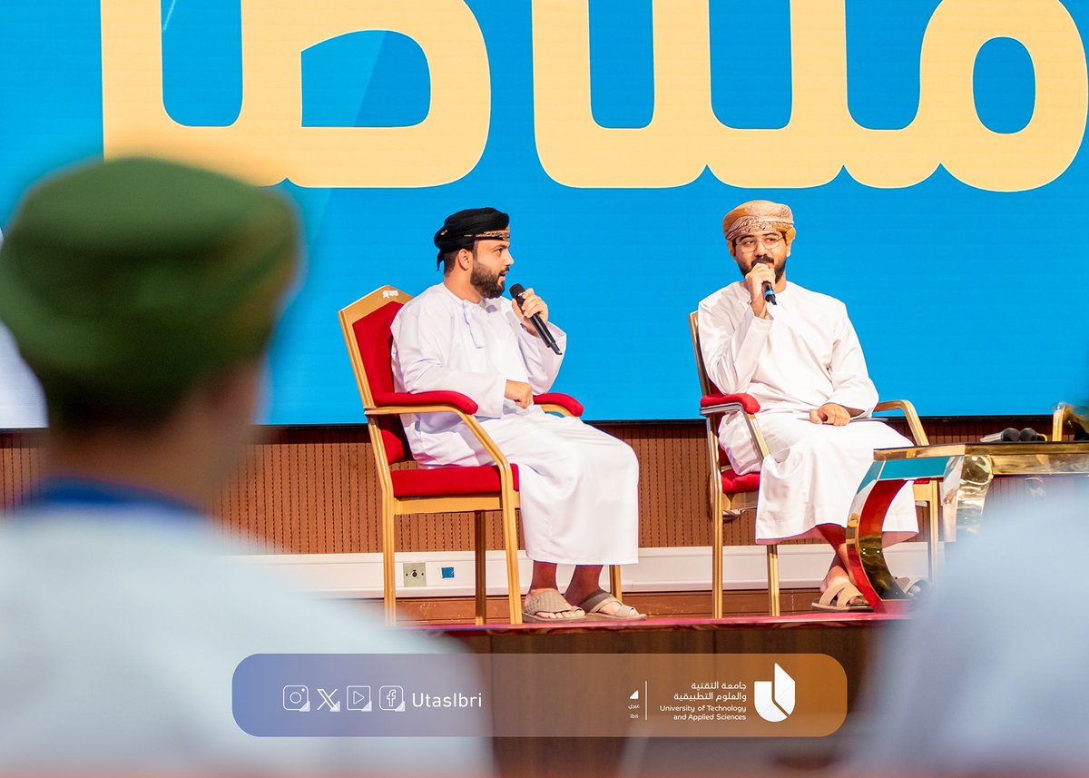 جامعة التقنية والعلوم التطبيقية - عبري tweet media