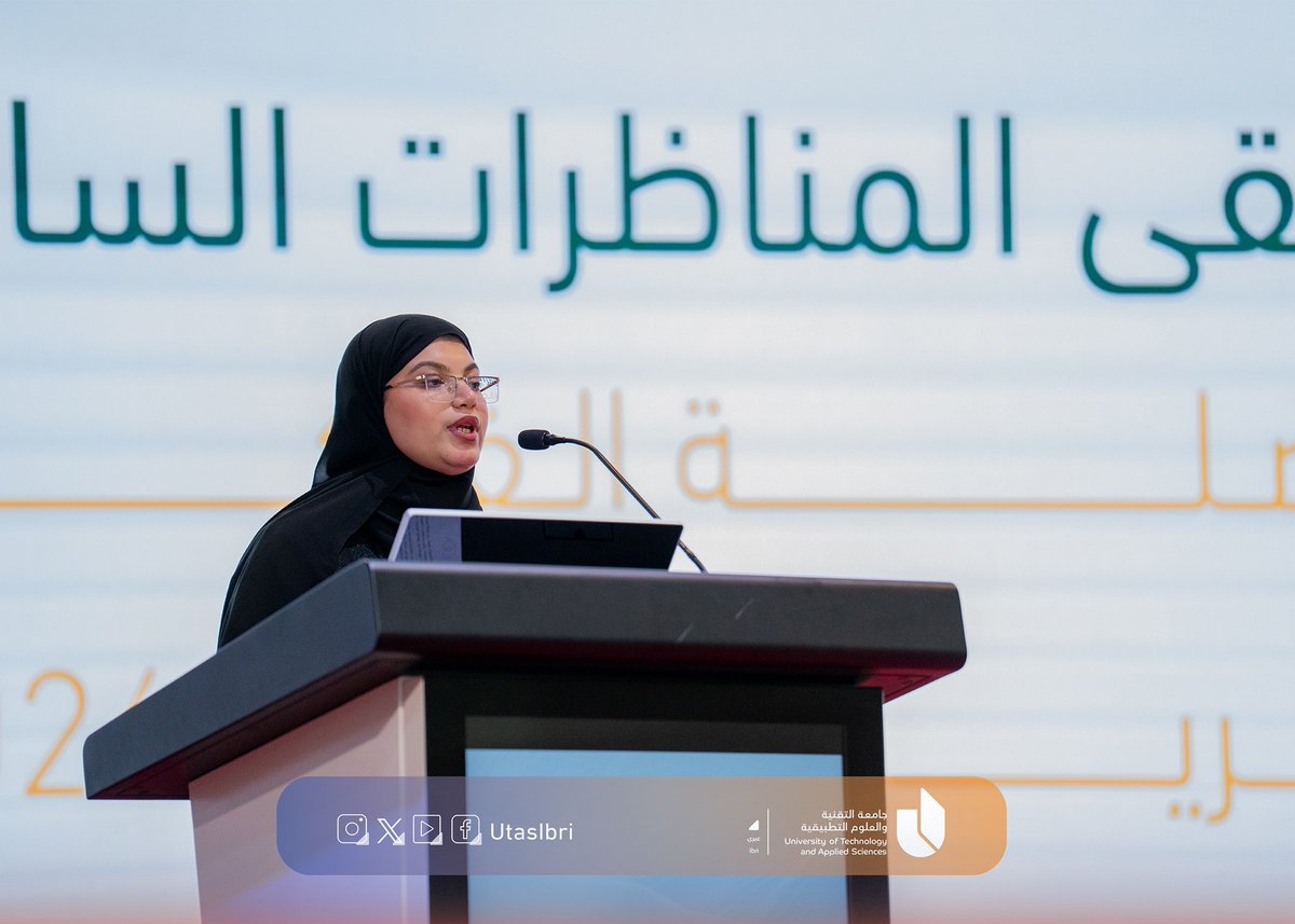 جامعة التقنية والعلوم التطبيقية - عبري tweet media