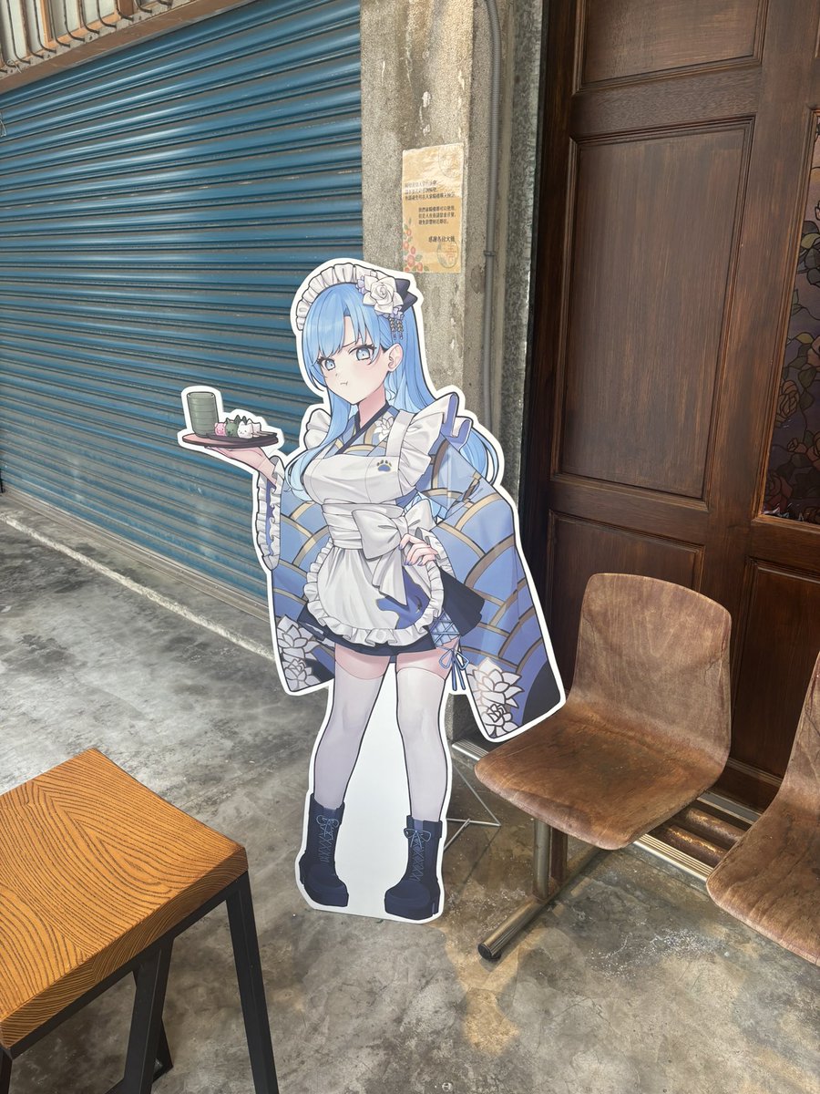 Airey阿泰🍸DD調酒帕魯-艾雷 tweet media