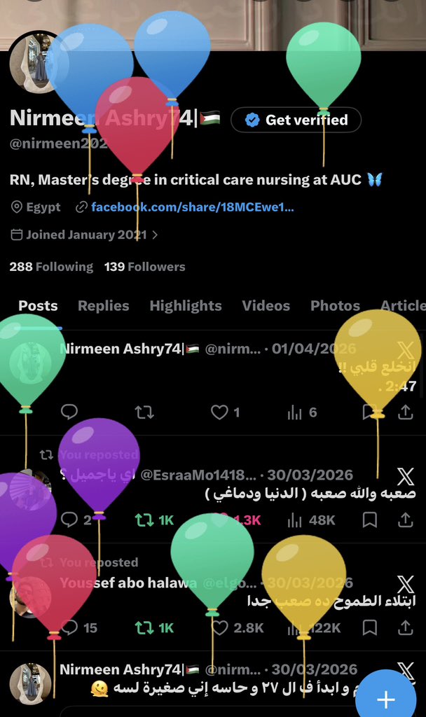 nirmeen202's tweet photo. بتحمس ف عيد ميلادي لبلالين تويتر أكتر من أي حاجه تانية.
يبدو إني كبرت سنة🥲🤍 https://t.co/fUURNuf1W1
