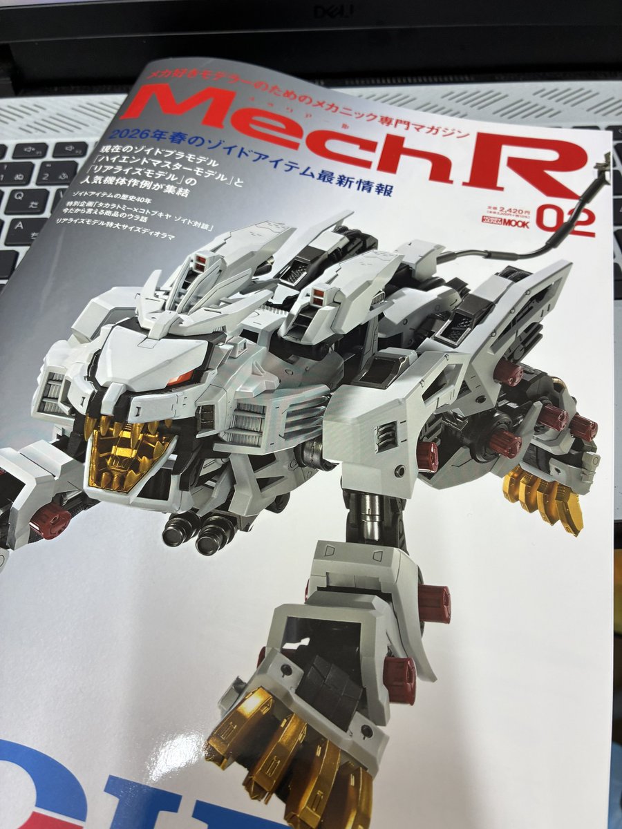 けんちゃんねる@八展でマッサージしてたひと tweet media