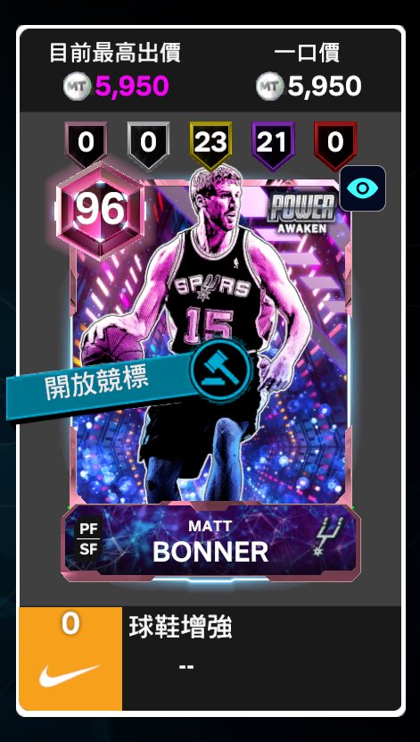 Klay Alexander Thompson tweet media