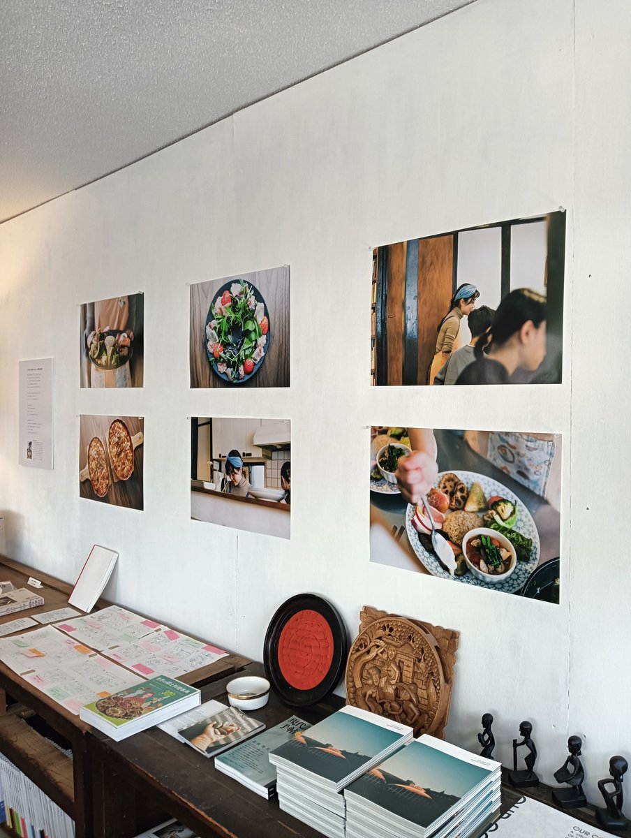 詩をはじめる本屋 蒼枯 tweet media