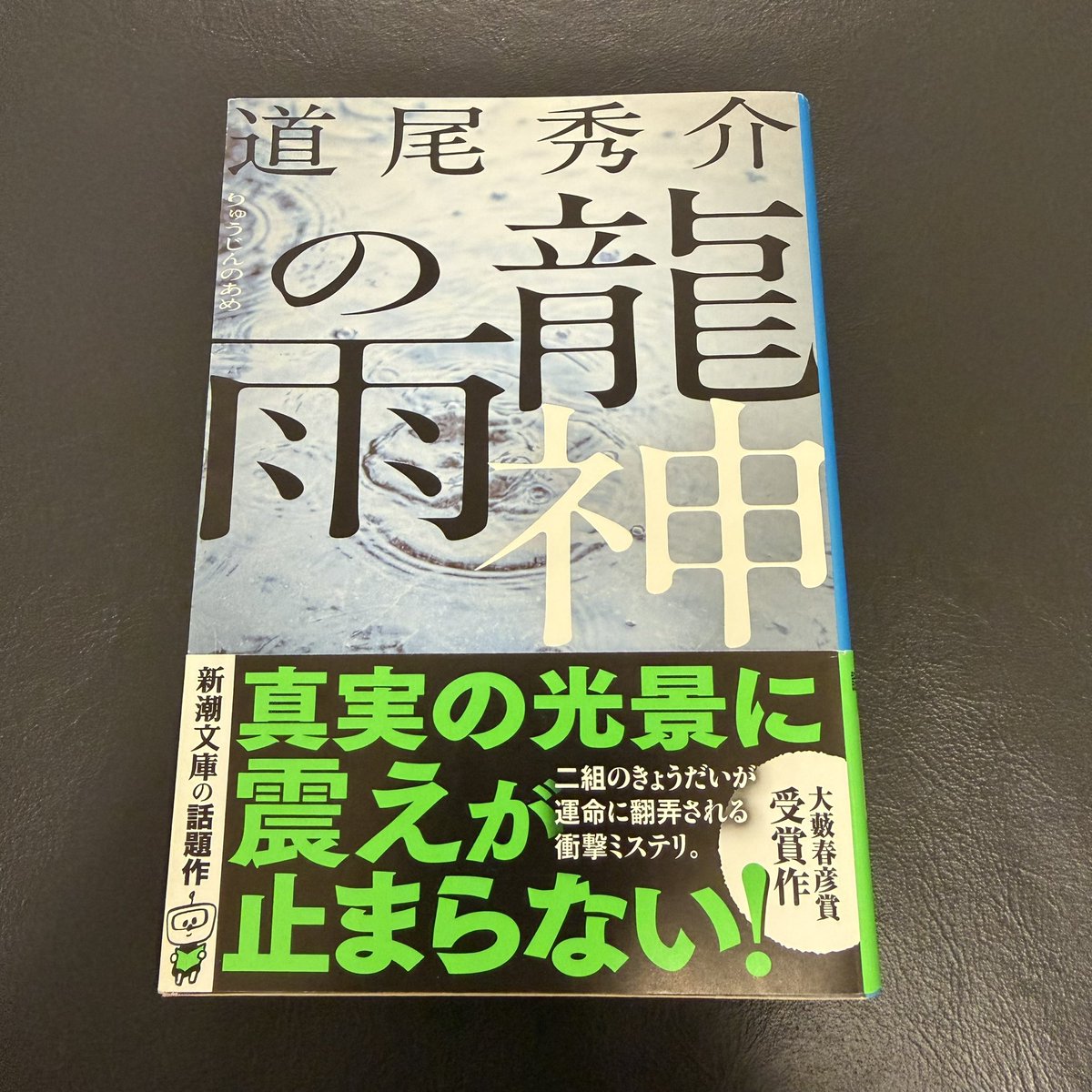 ♡早乙女♡ tweet media