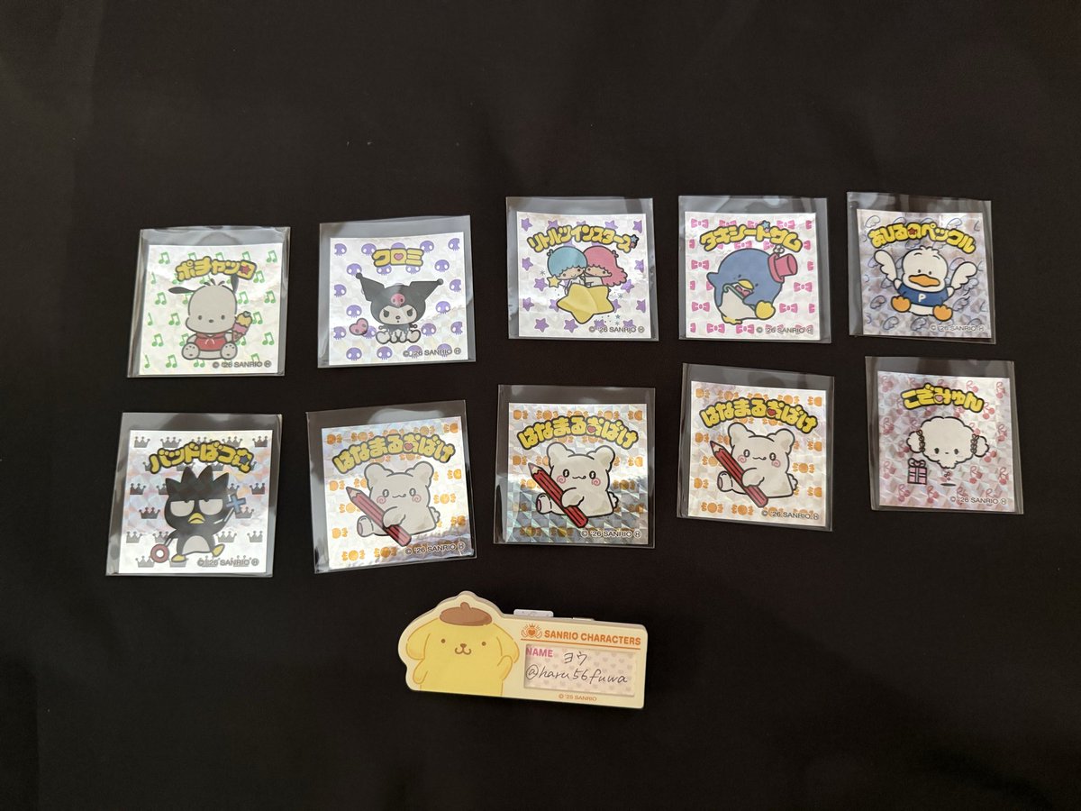 ヨウ@取引垢 tweet media