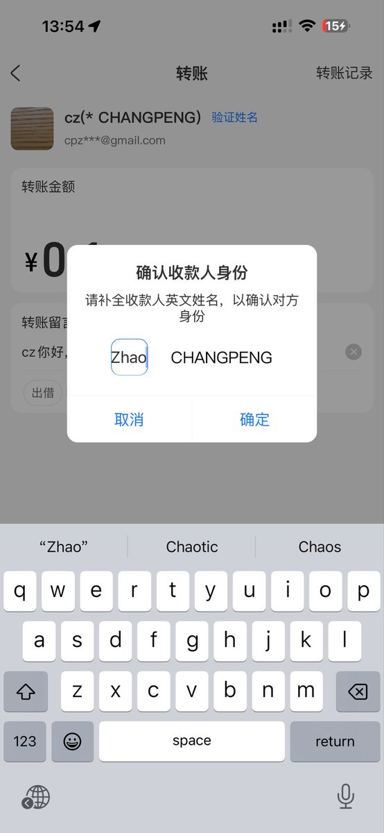 超级飞行员 tweet media