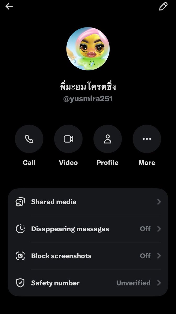 ยอมออิสสะเบรคกิ้งฮาว tweet media