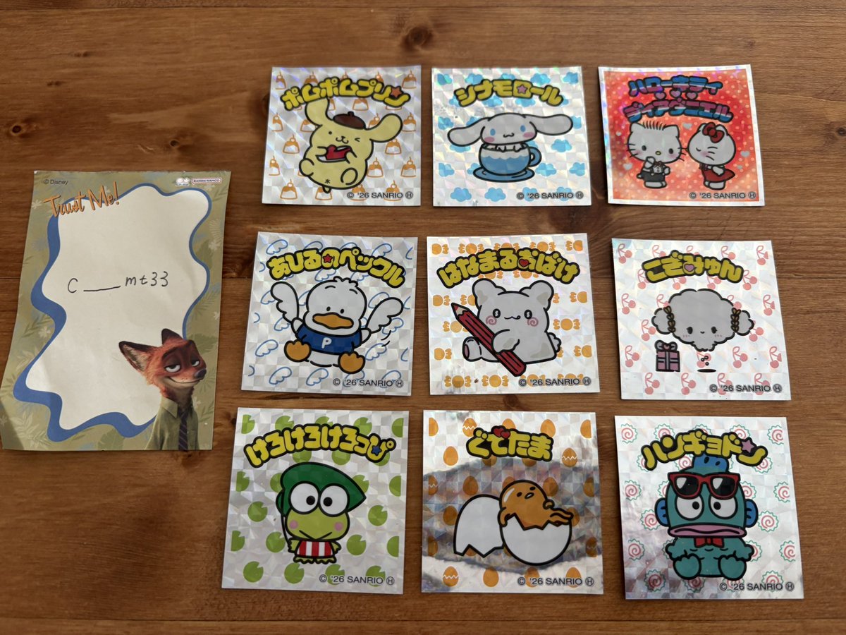 china@取引垢 tweet media