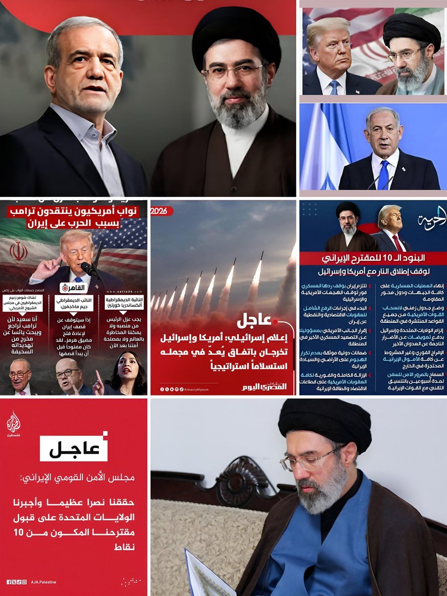 سامح عسكر tweet media