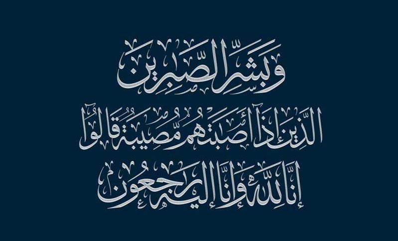 لايف نعجان الرسمي ..🌴 tweet media