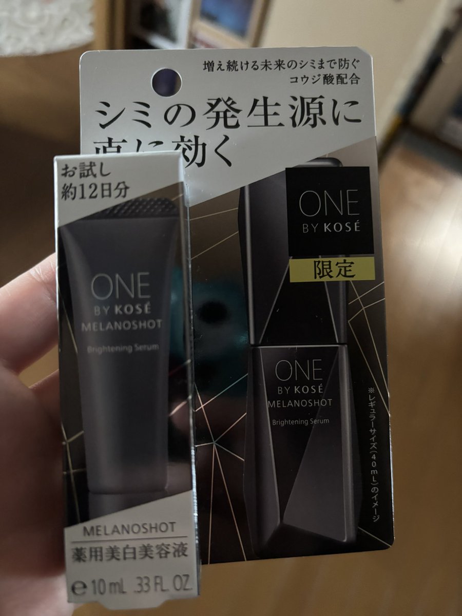 Ж Jasmine Ж恵美🫶裏路地のVenus tweet media