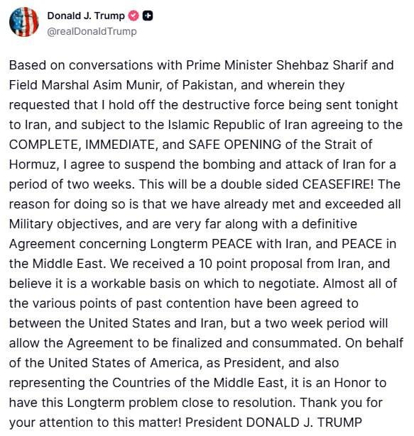 We are entering phase II - manipulation.