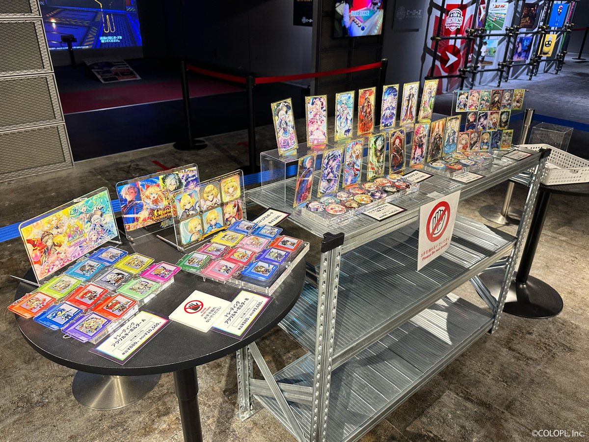 RED° TOKYO TOWER tweet media