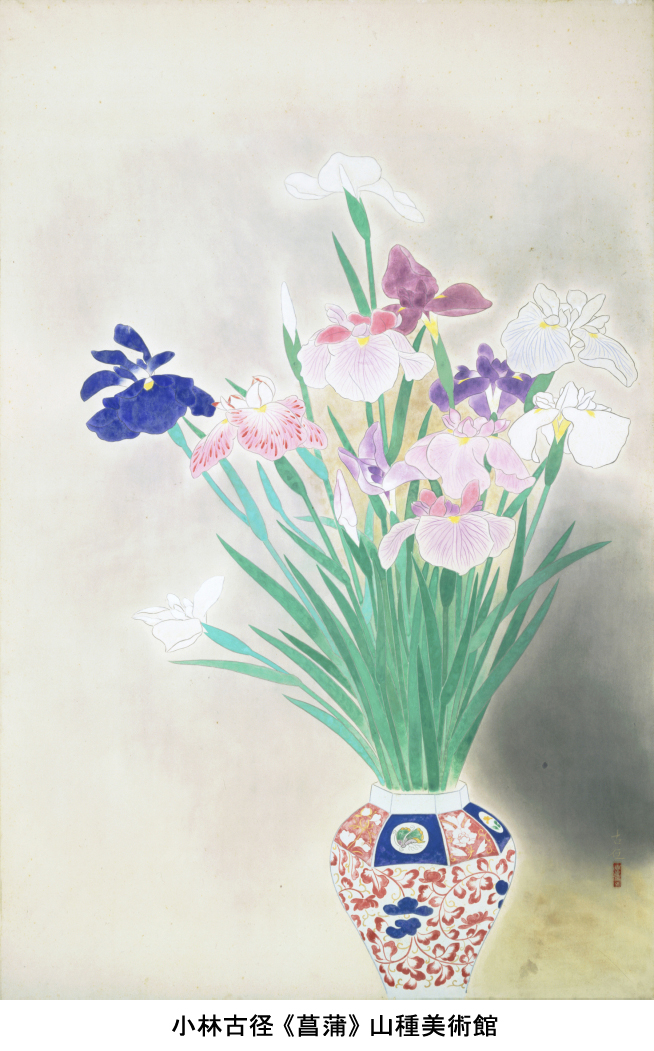 花2026展 では、花器に生けられた花を描いた作品を展示中！ 画家の
