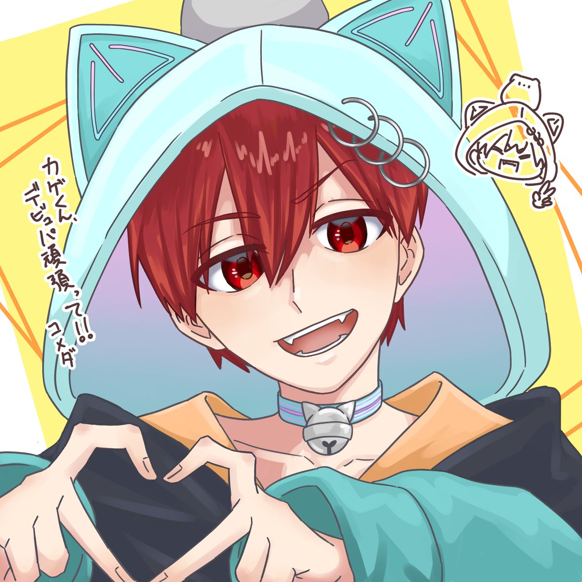 コメダ🐱☕💕 tweet media