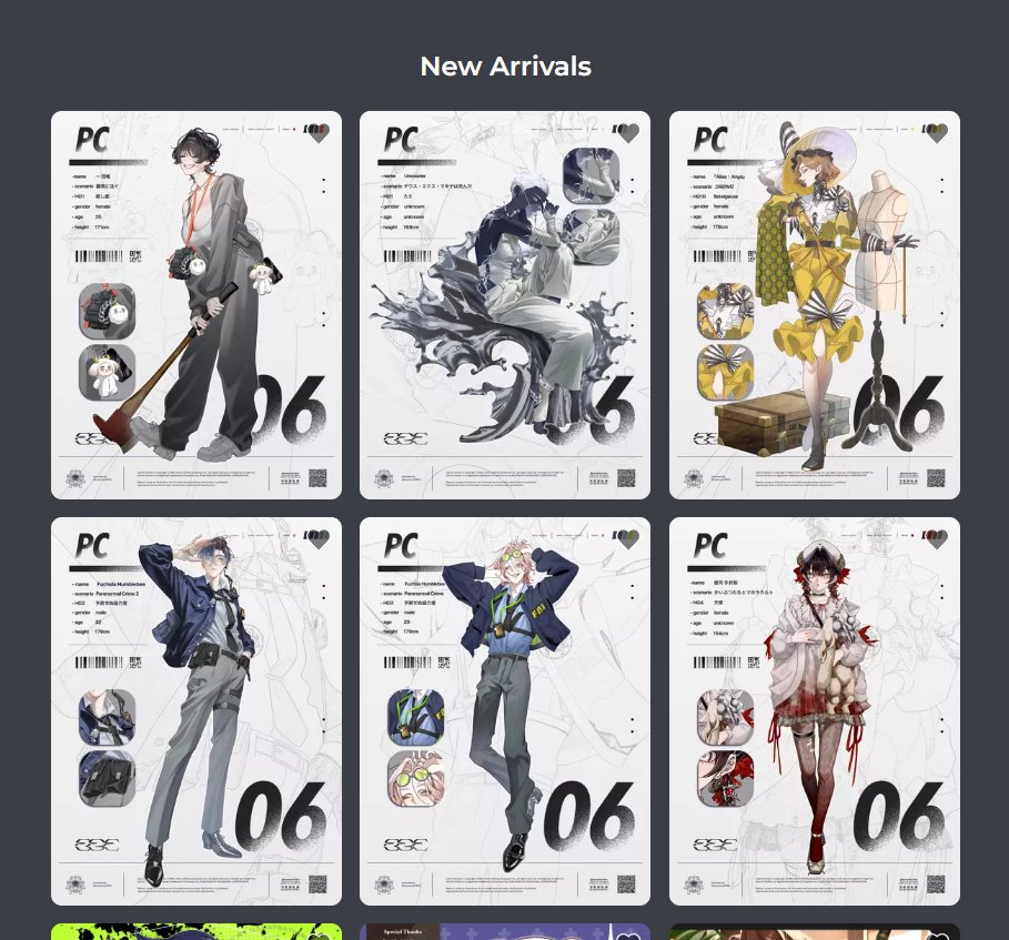 稀々葉杖未満 tweet media