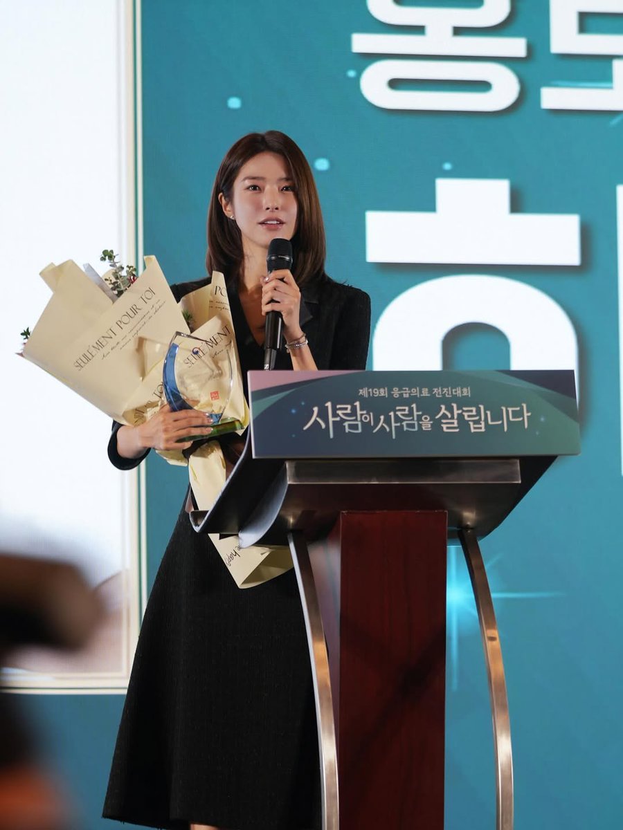 Hayoung Ahn tweet media