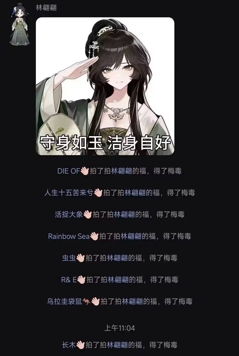 🏳️‍⚧️凌嘉欣🍥 tweet media