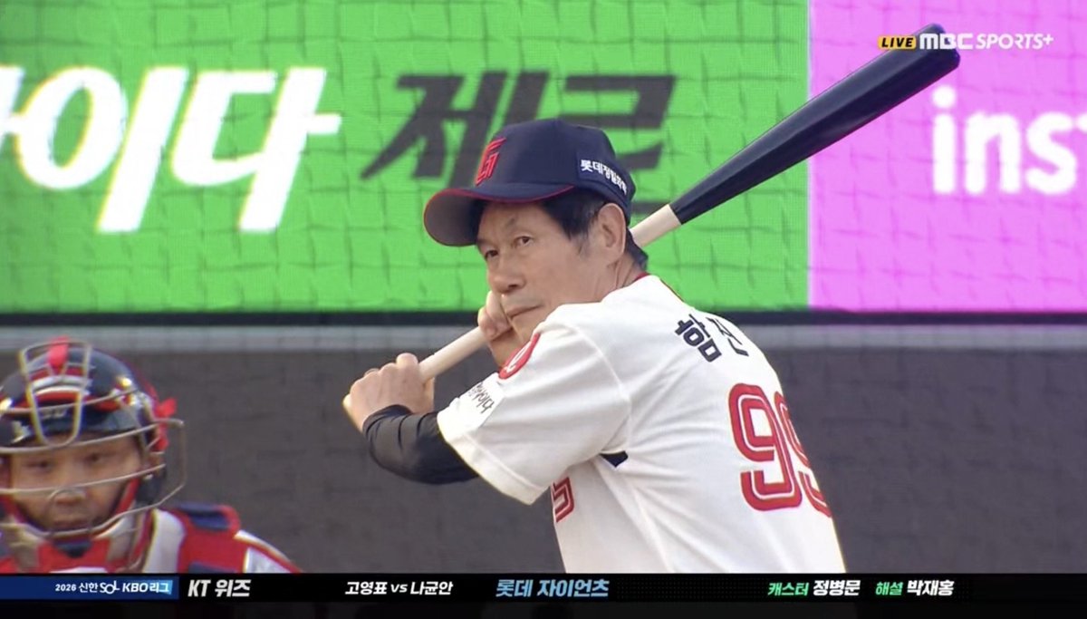 무슨 일이 일어나고 있나요? tweet media