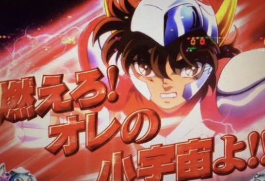 💲589xrp💲 tweet media