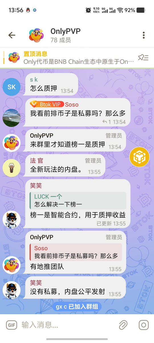 新平台  第一个币

0x7faf4dfdbb6c21e00989ac54dc8dd94fb5719999