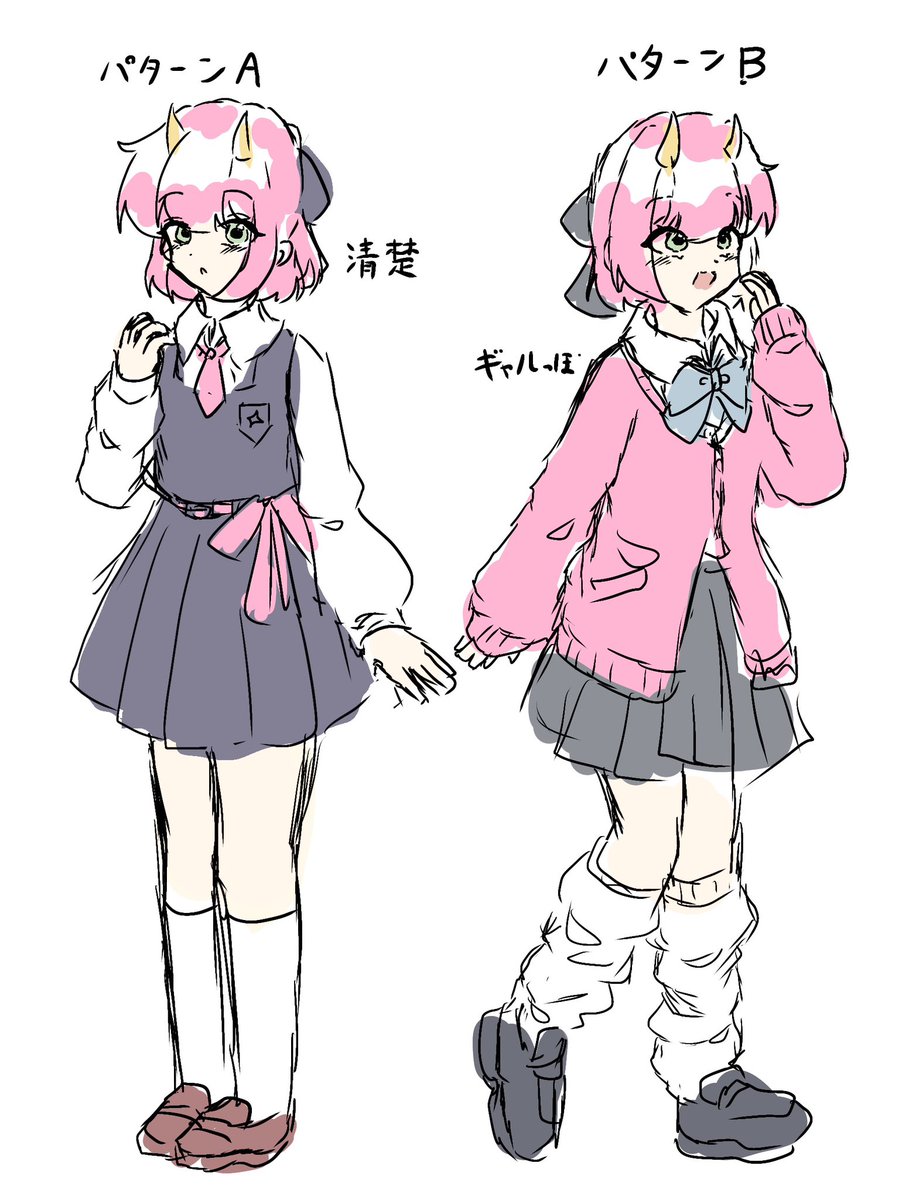 しまわ🦖🎀 tweet media