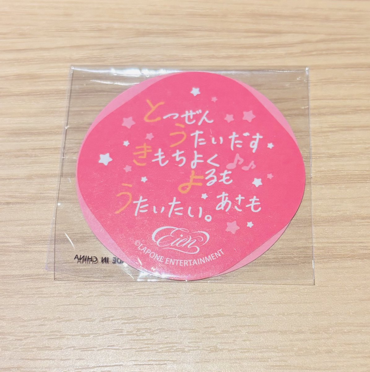 よだれニキ tweet media