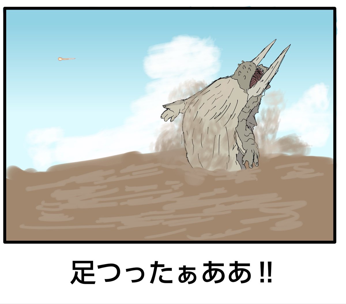 HINATA / ひなた @Skeb募集してねぇよ！ tweet media