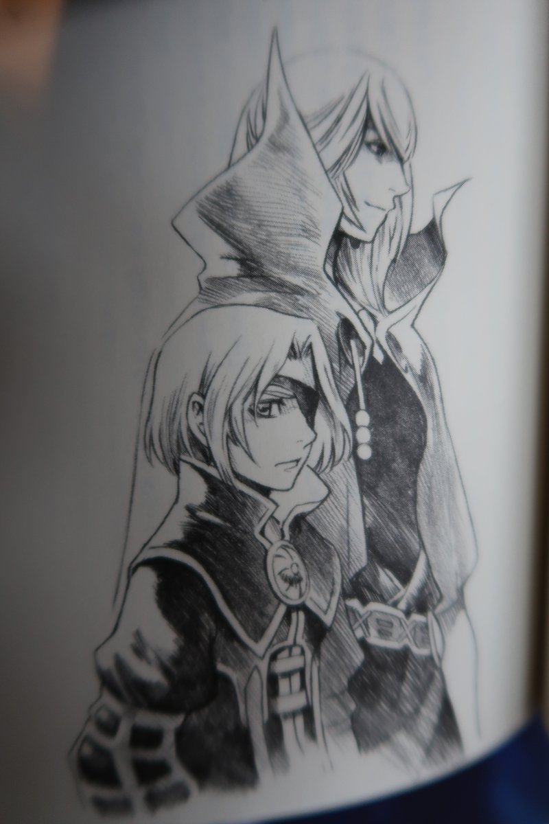 Geoffrey, passion FFXI et Cie tweet media