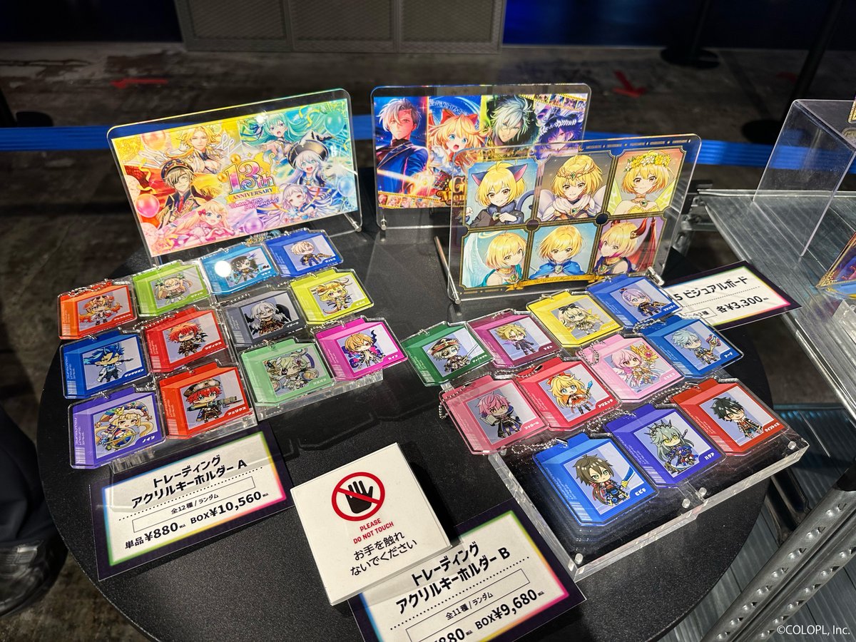 RED° TOKYO TOWER tweet media