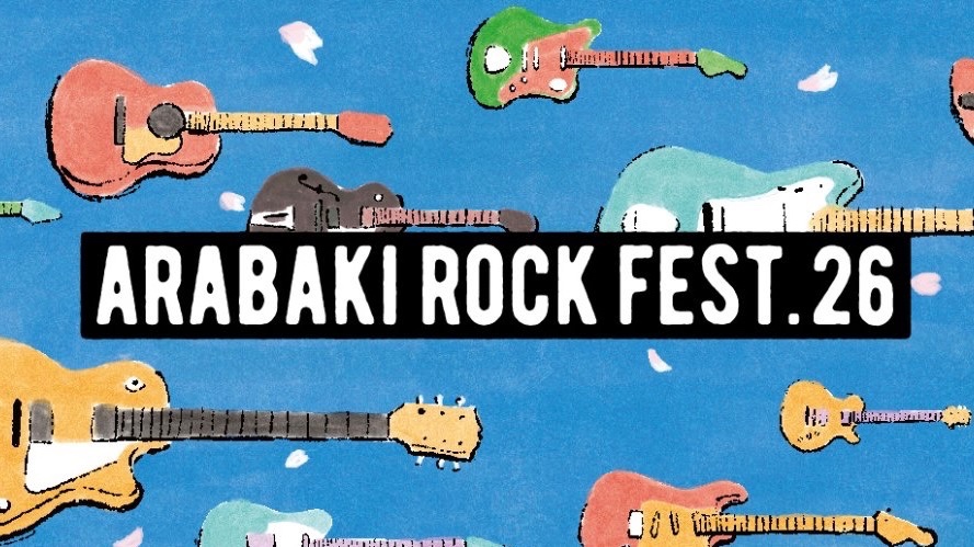 datefm's tweet photo. 💥READY ON!ARABAKI💥
4/25(土)&26(日)の2日間、
国営みちのく杜の湖畔公園
北地区 エコキャンプみちのくで開催!
『ARABAKI ROCK FEST. 26』
Date fmではアラバキ出演アーティストの
メッセージを各番組内でOAしています🤝
【🗓️OAスケジュールはコチラ】
https://t.co/TFAb7CMkkg https://t.co/JoOeHFZoGU