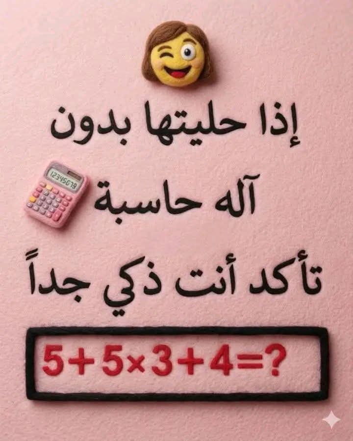 شبكة الريح للطقس tweet media